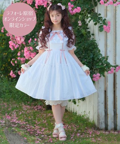 新品タグ付きaxes femme kawaii コットンレースワンピース　ピンク コットンレースワンピース | kawaii -outlet- | axes femme