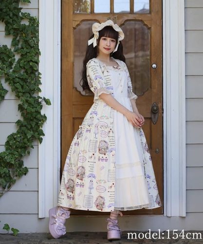 ワンピース yu ユアーズ ur's オフショルダーウエストシェイプワンピース