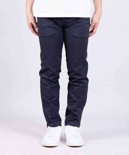 JAPAN BLUE JEANS】Sashiko 5P Wide Tapered 11oz インディゴ