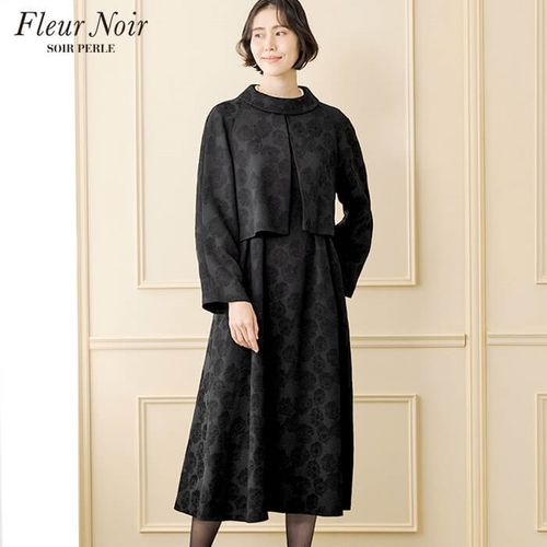 AUBERGE TRICO 44 BLACK 黒 ブラック 0103344_b02641b0ca07ab2265155a
