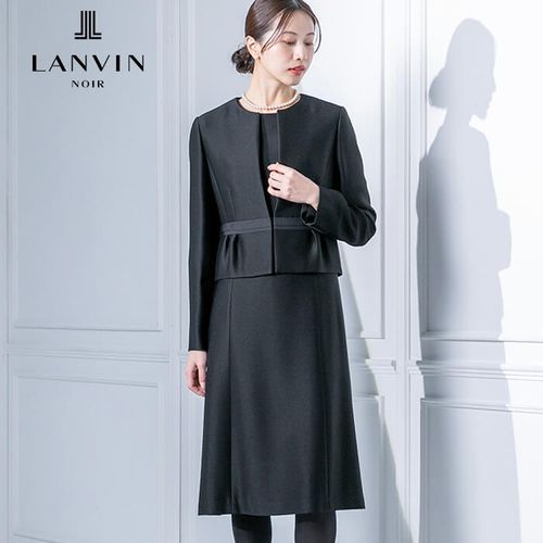 美品　LANVIN NOIR　ランバンノワール ワンピース　スーツ　礼服　喪服 LANVIN NOIR（ランバンノワール）特集 | フォーマルメッセージ