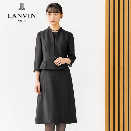 ランバン 礼服喪服 フォーマルワンピースオールインワン 42 未使用品 送料無料 0771237_3d5463dded184ffc0b2b3f