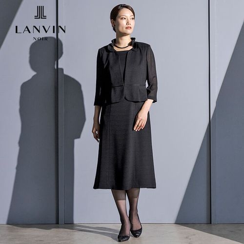 【美品】LANVINランバンワンピース．スーツ ランバンノワール｜ブラックフォーマル(0701239)9号・ブラック