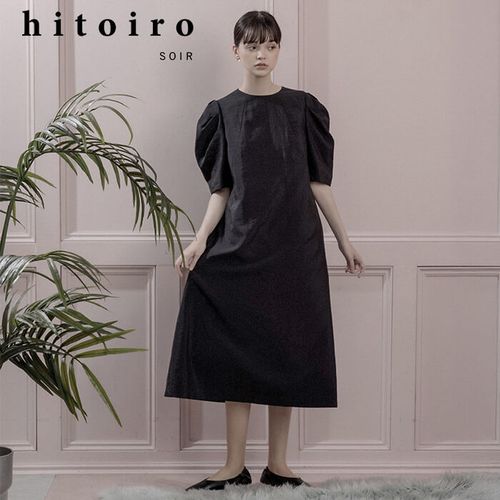 yori ダブルフレアカットソー 一度着美品 2019SS 今季 岡部あゆみさんコラボ ] 選べる2タイプ フレアスリーブリブニット