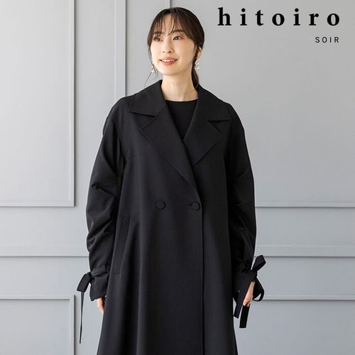 SOORPLOOM コート 黒 ブラック 6y SOORPLOOM コート 黒 ブラック 6y