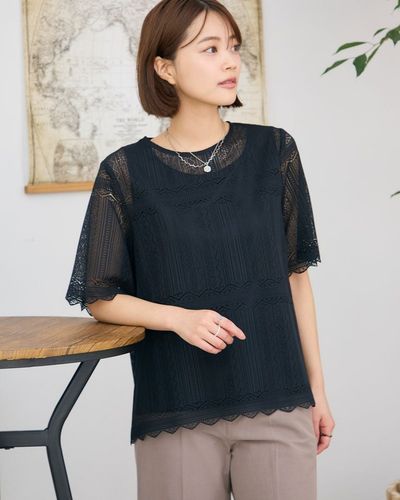 JUSGLITTY 6分袖刺繍ラッフルブラウス スタッフコーディネート】ラッフルセーラーカラーブラウス｜ayumi