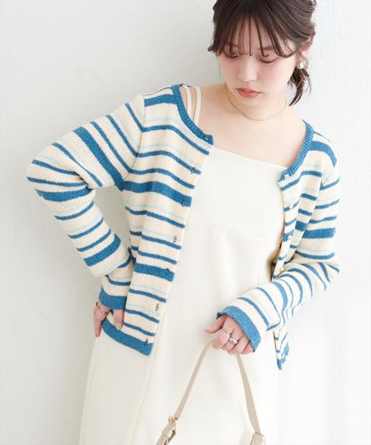 マルチボーダーニットカーディガン | natural couture
