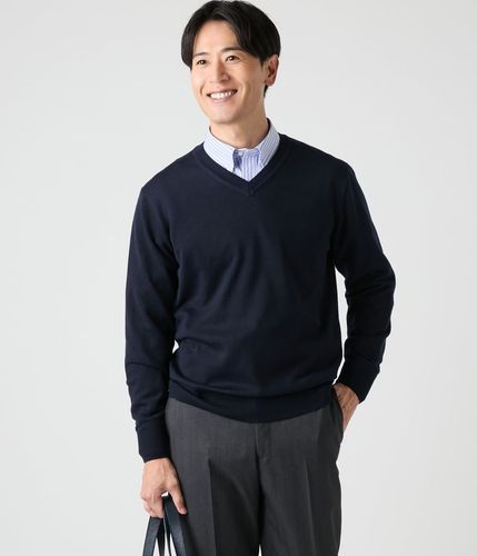 ウォッシャブル】ツイルライク 前開きニットベスト(16576500-2025