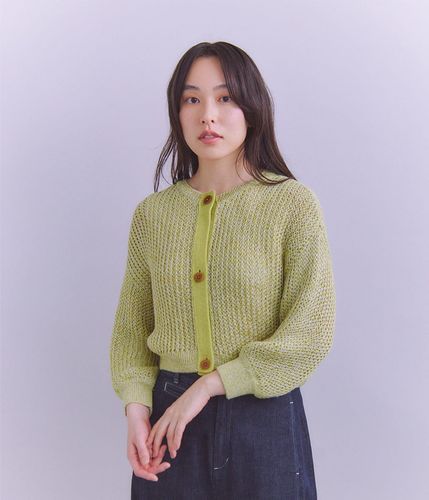 Multi Color Knit 前開きベスト(37792711-2024)｜ファッション通販のNY