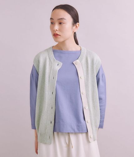 金属モックス　スペシャルゲスト Multi Color Knit 前開きベスト(37792711-2024)｜ファッション
