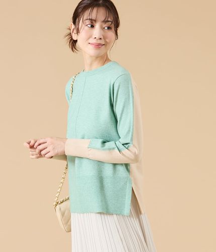 片畦ニットベスト(51795621-2025)|ファッション通販のNY.ONLINE 片畦ニットベスト(51795621-2025)|ファッション通販のNY.ONLINE