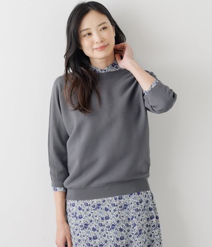 ★美品◆アーバンリサーチロッソ◆ 変形コクーンガーターホールニット 日本製]ホールガーメントニット(ニット・セーター) | GEORGES