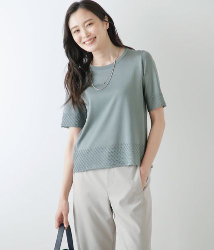 ファッション通販のNY.ONLINE