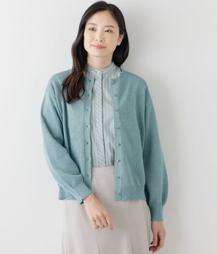 【美品】エムエイチエル・MHL.長袖カーディガン・セーター・麻・リネン混・L 54712621-