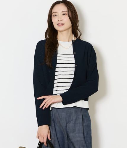 Drawer 25SPRING ミックスVネックニットジャケット シップス SHIPS 〈手洗い可能〉ミックスカラー ニット ジャケット