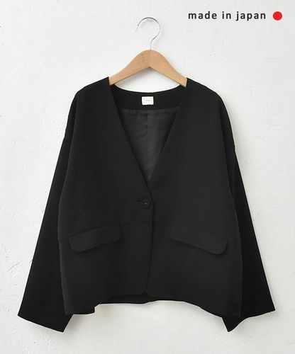 新品！HUMS Vネックジャケット［［HUM-044］］［C］ 楽天市場】HUMS｜Vネックジャケット [[HUM-044]][C] : ハグハグ