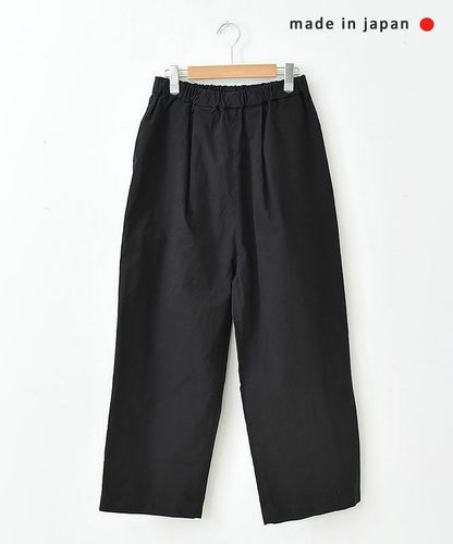 新品　Hug Hug /コットンワッシャーワイドボールパンツ /ベージュ No18｜コットンワッシャーワイドボールパンツ [[CE1PT231008O