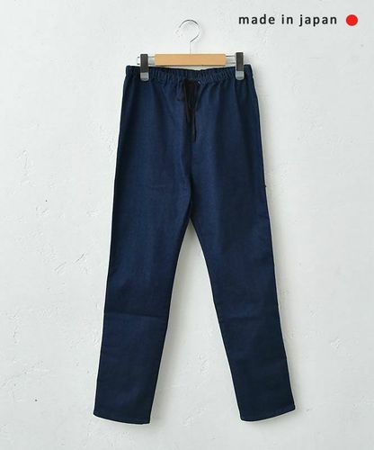 Ordinary fits｜ベルト付きデニムパンツ [[OLF-P037OW]][C] | ma28