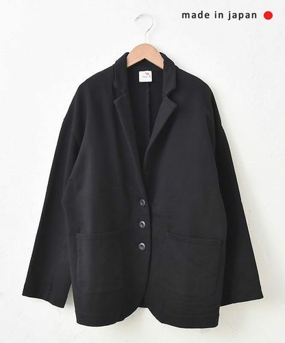 08Mab｜綿麻デニム一つボタンロング羽織 [[CF-1224HF1099]][C