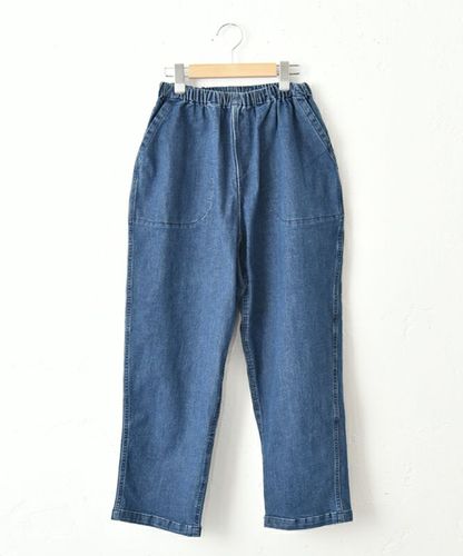 RNA｜コックさんのWSバルーンパンツ [[R4290]][C] | ma28 ONLINE