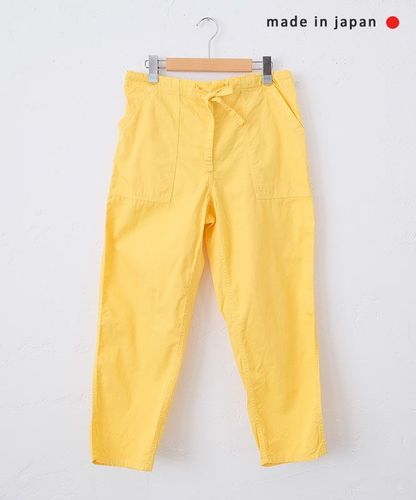 IN THE MARKET｜カラーイージーパンツ [[C-2387]][C] | ma28 ONLINE STORE