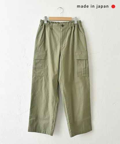IN THE MARKET｜カーゴパンツ [[MT-0470]][C] | ma28 ONLINE STORE