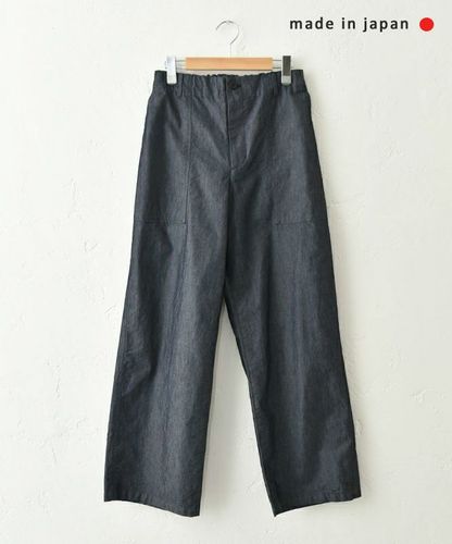 RNA｜ユーズドライクコーデュロイワークパンツ [[R4405]][C] | ma28