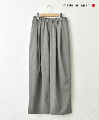 【CYAN TOKYO】レイヤーウエストグレンチェックワイド　未開封 CYAN TOKYO（シアントーキョー） レイヤー ウエスト グレンチェック