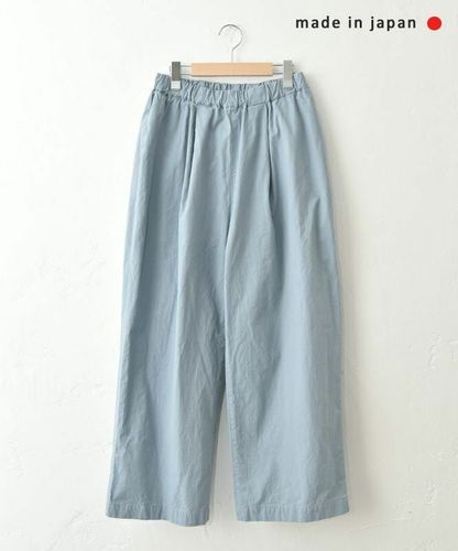 RNA｜HugHug別注 ルーズストレート [[R4193-チノ]][C] | ma28 ONLINE STORE