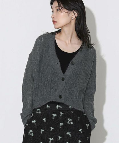 Gready BrilliantリブペプラムフレアVネックカーディガン | SEKIMIKI