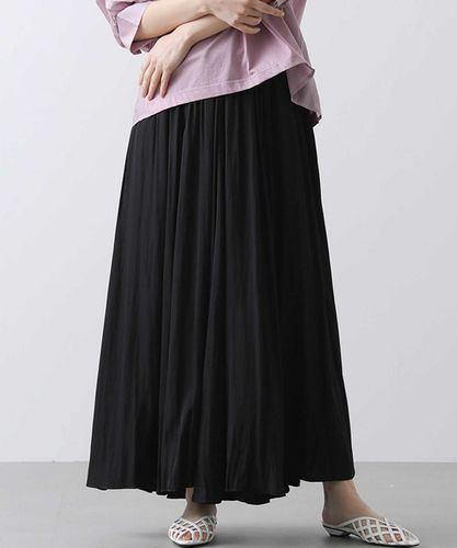 Gready Brilliantカットティアードプリーツスカート | SEKIMIKI Online