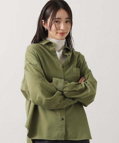 Gready Brilliantデニム2wayスリーブシャツ | SEKIMIKI Online