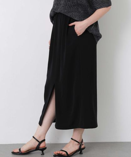 Gready Brilliant【WEB限定商品】アートゼブラ柄スカート | SEKIMIKI