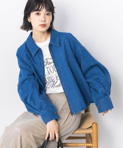 Gready Brilliant金釦デニムジャケット | SEKIMIKI Online
