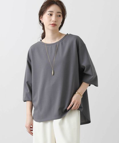 Gready Brilliants.ダンボール×ニット切替プルオーバー | SEKIMIKI Online