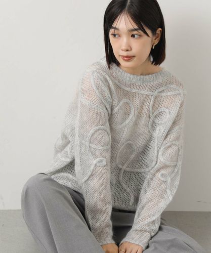 Gready Brilliantアルパカ混起毛ハンドクルーネックニット | SEKIMIKI