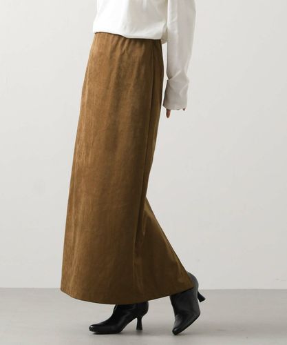 Gready Brilliants.ツィードチェック裾フリンジスカート | SEKIMIKI Online