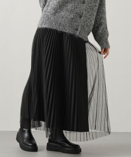 Gready Brilliantカットティアードプリーツスカート | SEKIMIKI Online