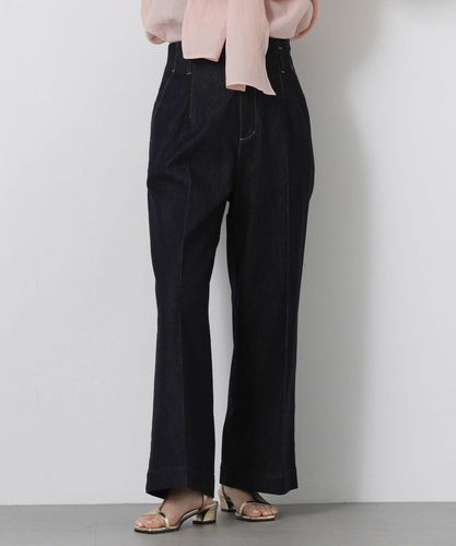 Gready Brilliant【2026年3月10日AM10:00販売終了】ベルト付きデニム