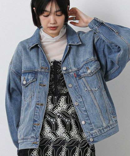 美品♡Gready Brilliant デニムジャケットGジャン MARGAUX Gready Brilliant衿付ストレッチデニムジャケット | SEKIMIKI Online