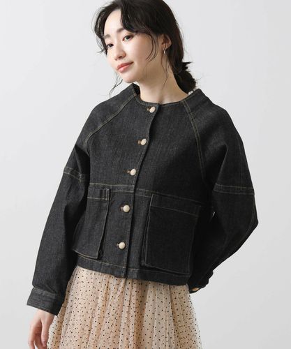 Gready Brilliant衿付STRデニムジャケット | SEKIMIKI Online