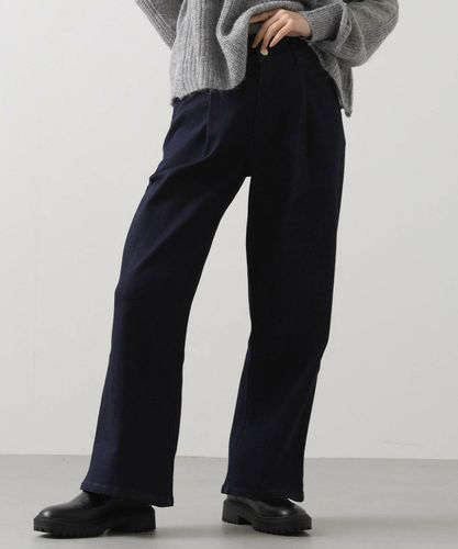 Gready Brilliantヘルシーインタックワイドパンツ | SEKIMIKI Online