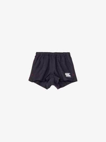 即完売新品 BLK ラガーパンツ ラグビーショーツSizeL２枚セット 公式】ラグビーショーツ（メンズ）｜カンタベリー公式ストア
