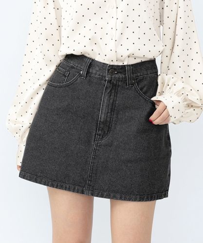 プリーツヘムデニムミニスカート – WEGO ONLINE STORE プリーツヘムデニムミニスカート – WEGO ONLINE STORE