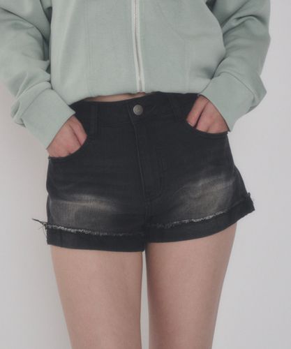 ダメージデニムショートパンツ – WEGO ONLINE STORE
