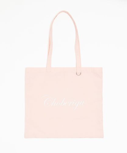 モンチッチコラボビッグトートバッグ – WEGO ONLINE STORE