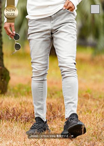 レフレム　セパレートワイドアジャスターパンツ　グレー REFLEM パンツ 「REFLEM/レフレム」セパレートワイド