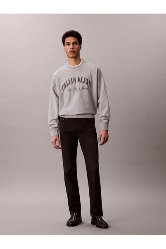 スウェットパンツ - プレミアムテリーモノグラムロゴジョガーパンツ