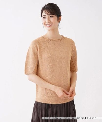 ケーブル編み切替ハイネックニット【ROCHAS Premiere】|レリアン