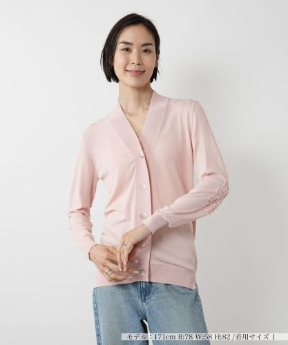 パールボタンニットカーディガン|レリアン | レリアン公式オンラインストア